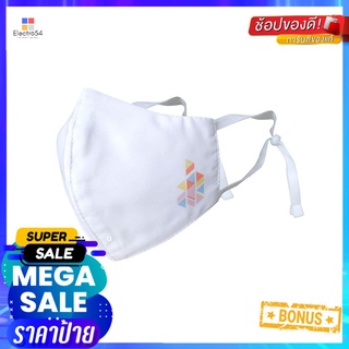 หน้ากากผ้าเด็ก 3D Dexzon สีขาวCLOTH FACE MASK 3D DEXZON KIDS WHITE