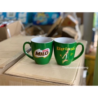 แก้วไมโล MILO เนื้อเซรามิก ราคานี้ได้1 ใบ ( คละลาย )