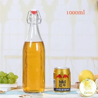 [A649] ขวดแก้วสุญญากาศพร้อมฝา เก็บน้ำ ขอเหลว ขวดสูญญากาศ ขวดแก้วกลม Sealed glass bottle
