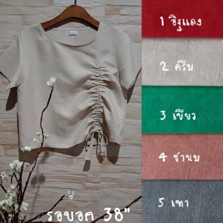 เสื้อแขนสั้นคอกลม ต่อหน้าหนึ่งด้าน..ไส่ไก่ดึง..รูดย่นผูกเป็นโบว์ชาย ปลายดอกไม้ผ้า รอบอก 38" ยาว 19"