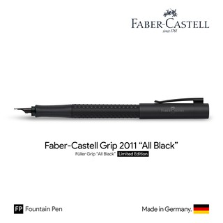 Faber-Castell Grip "All Black" Fountain Pen - ปากกาหมึกซึมฟาเบอร์คาสเทล กริป รุ่นออลแบล็ค