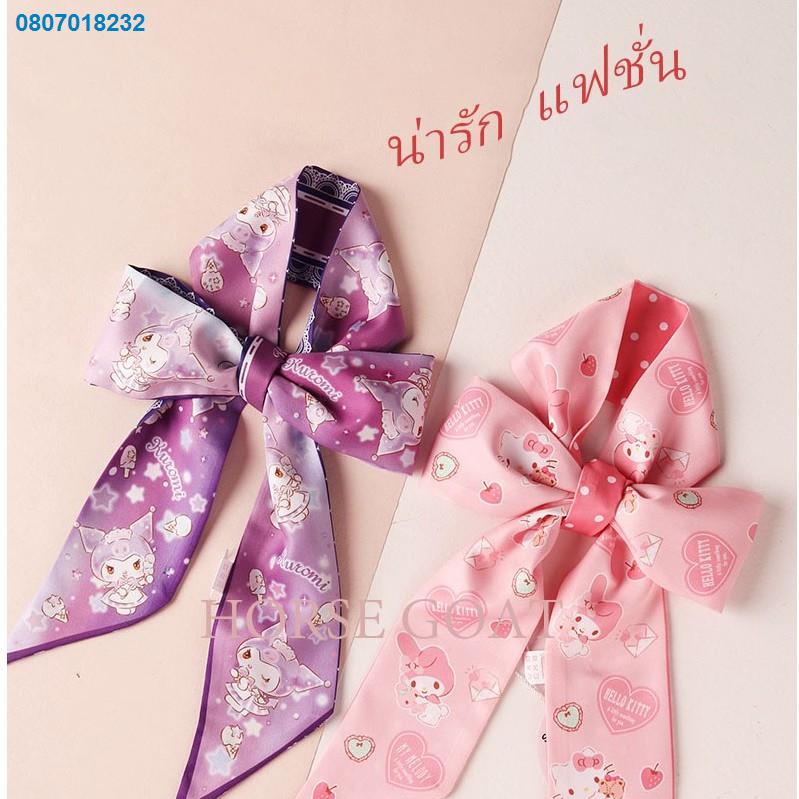 LKA5464.✥♣✶ผ้าพันกระเป๋า ลายการ์ตูน