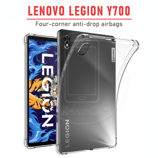 Lenovo Legion Tab Tablet Y700 เคสใส นิ่ม TPU ถุงลมนิรภัย ป้องกันด้านหลัง เคสโทรศัพท์