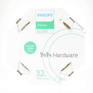 Philips หลอดไฟกลม ฟลูออเรสเซนต์ 32 วัตต์ (1810 Lumen) ขั้ว G10q แสงขาว Daylight M51-01