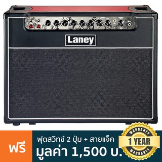 Laney® GH50R-212 แอมป์กีตาร์ 50 วัตต์ ใช้ลำโพงสเตอริโอ Celestion Vintage 30s + แถมฟรีฟุตสวิทช์ ** ประกันศูนย์ 1 ปี **