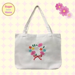 กระเป๋าผ้าปักลายดอกไม้ (Shopping tote bag with flower embroidery)