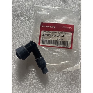 ปลั๊กหัวเทียน 30700-KWW-741 แท้ศูนย์ฮอนด้า ปลั๊ก CAP Assy., Noise Suppressor