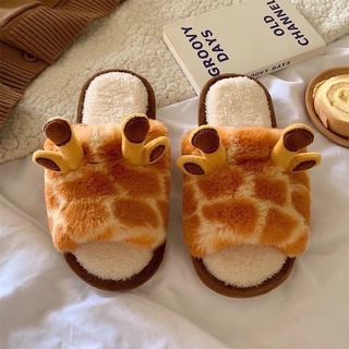 รองเท้าแตะ Slipperรุ่นน้องยีราฟ 🦒