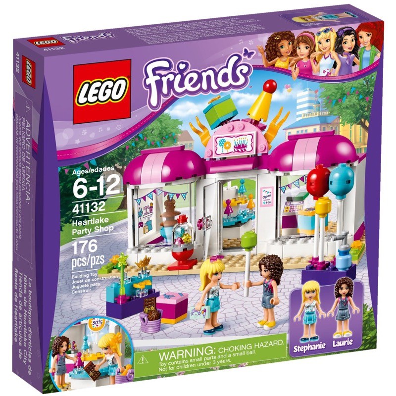 เลโก้แท้ LEGO Friends 41132 Heartlake Party Shop