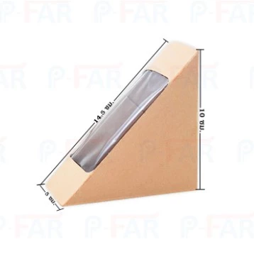 กล่องแซนวิช เคลือบ PE ขนาด 5x14.5x10 ซม. (100 ใบ) HE196_INH109