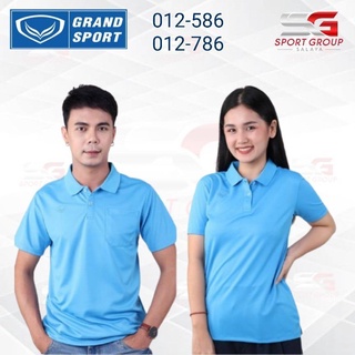 เสื้อโปโลแขนสั้น แกรนด์สปอร์ต ทรงผู้ชาย-ทรงผู้หญิง GRAND SPORT (สีฟ้่า) - รุ่น สีล้วน (12-586/12-786)