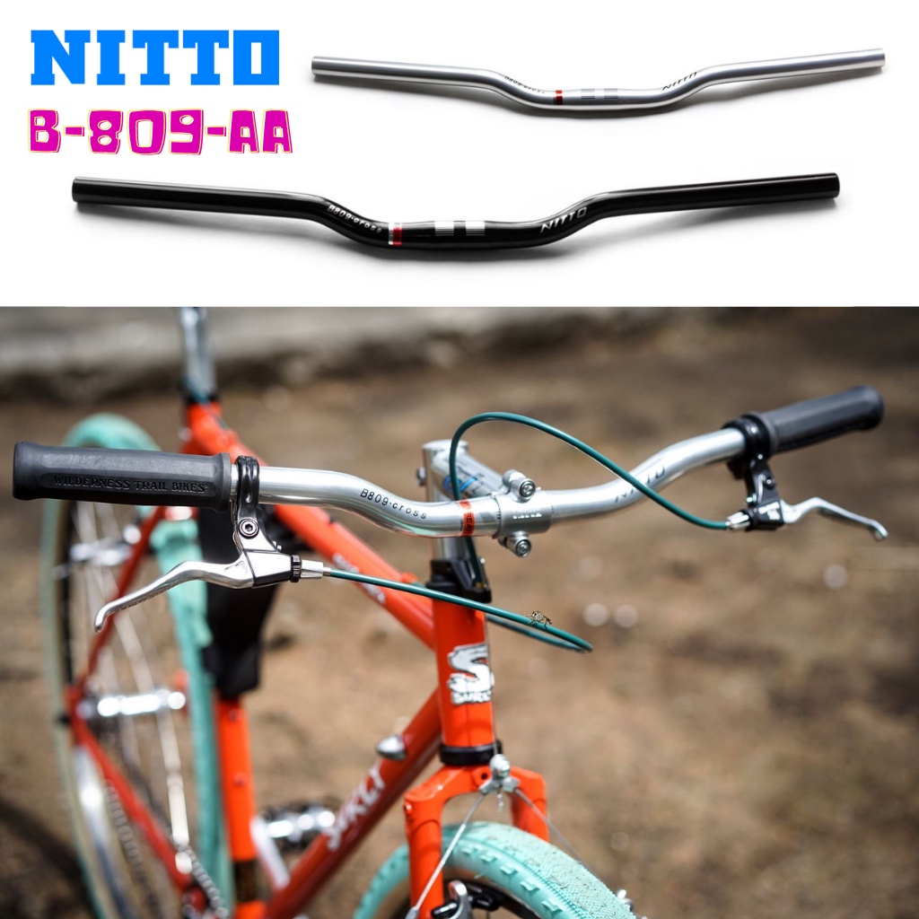 แฮนด์จักรยาน Nitto B-809-AA-SSB Cross Bar Made in Japan