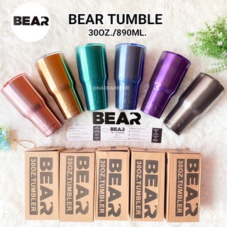 แก้ว BEAR 30ออนส์ สีเคลือบเงา ของเเท้ 100% มีประกัน เก็บความเย็นได้นาน ไม่มีไอน้ำ