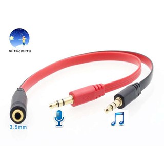 2 ใน 1 เสียง Cable 2 ใน 1 สายหูฟัง 3.5 มิลลิเมตร Y Splitter อะแด็ปเตอร์-นานาชาติ 2 in 1 Audio Cable 2 in 1 Headphone Cab