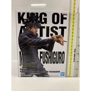 Jujutsu Kaisen King of Artist  - The Megumi Fushiguro แท้ มือ 1