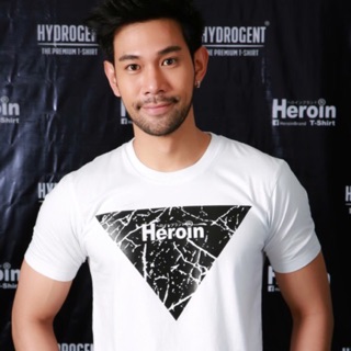 เสื้อยืดHeroin  รุ่น Geomistry Collection