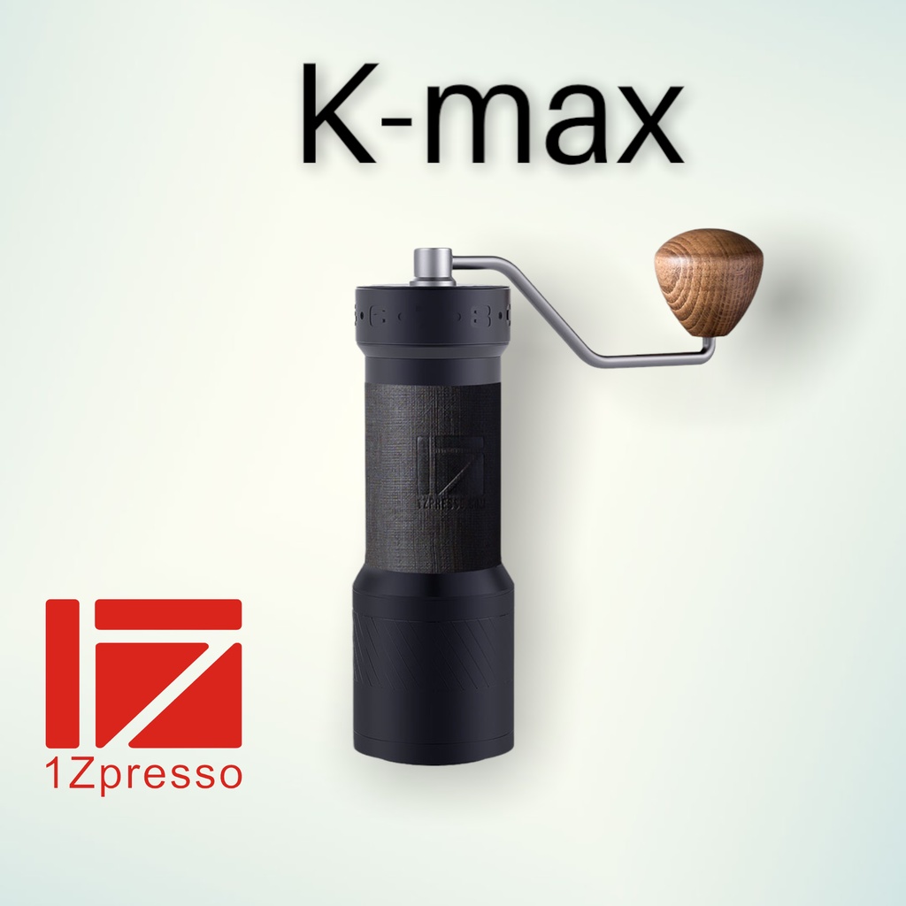 [พร้อมส่ง] 1Zpresso KMax Coffee Grinder Kplus เครื่องบดกาแฟมือหมุน เครืองบดเมล็ดกาแฟ ที่บดกาแฟ กาแฟบ