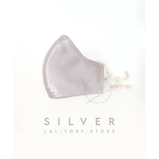 Silver Satin face mask หน้ากากผ้าซาติน สีเงินอมเทา หน้ากากผ้า หน้ากากผ้าลดสิว แมสปิดจมูก แมสปิดปาก