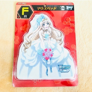 Taito prize F Infinite Stratos wedding dress