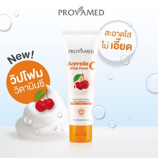 PROVAMED ACEROLA C WHIP FOAM 80 g.อะเซโรลา ซี วิป โฟม เนื้อแน่น นุ่มหน้า ไม่เอี๊ยด