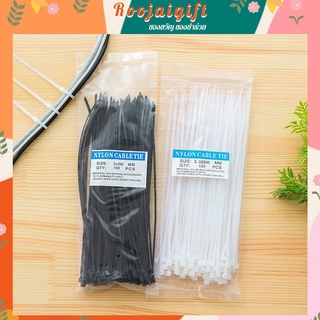 หนวดกุ้ง [ห่อละ 100 เส้น] เคเบิ้ลไทร์ (Cable Tie) ผลิตจาก Nylon เหนียว รัดแน่น หนวดกุ้ง ไนล่อน