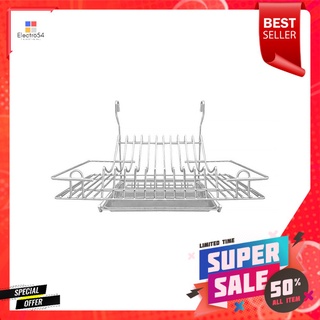 ชุดตะแกรง คว่ำจาน/แก้ว BRISK W15KITCHEN RACK BRISK W15