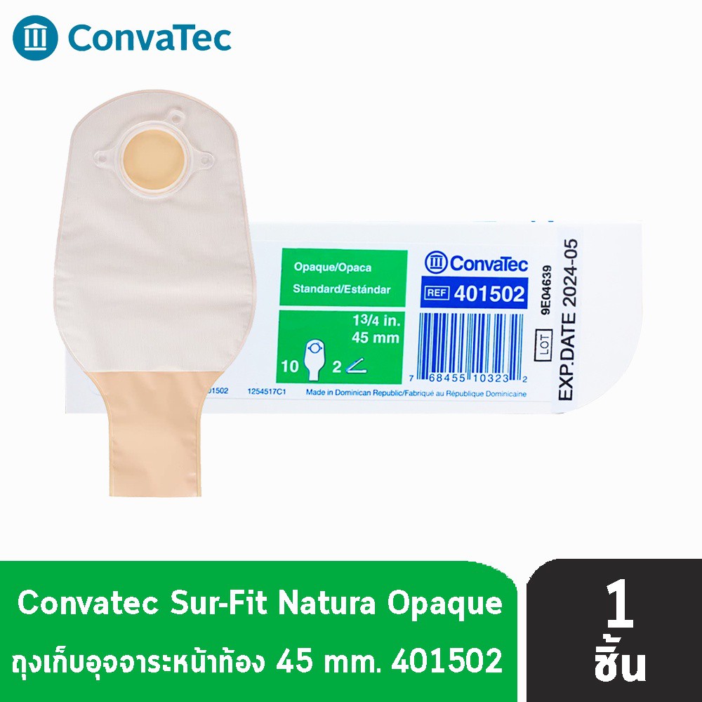 Convatec 411290 - SUR-FIT Natura Sac vidable 10