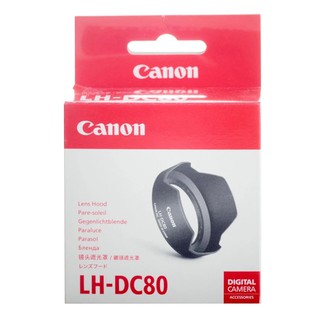 Canon LH-DC80 Lens Hood for G1X ll (black)