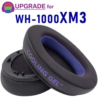 Misodiko เบาะหูฟัง แบบเปลี่ยน สําหรับหูฟัง Sony WH 1000XM3