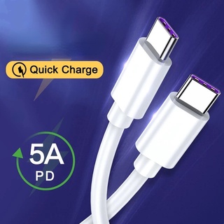 สายชาร์จ USB C เป็น USB C ชาร์จเร็ว 1 เมตร สําหรับ Android Type C 5A 80w Type C PD