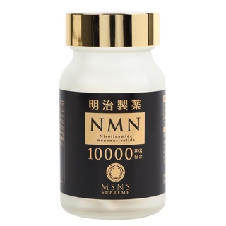 Meiji Pharmaceutical NMN 10000mg Supreme 60 Capsules / Nicotinamide mononucleotide / อาหารเพื่อสุขภาพ / ส่งตรงจากญี่ปุ่น