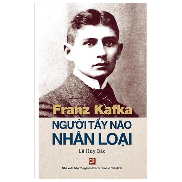 หนังสือ Francz Kafka - ยางลบสมองมนุษย์ - พิมพ์ซ้ํา