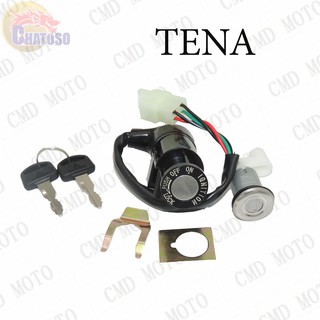 ถูกมากก!!! สวิทย์กุญแจชุดใหญ่ รุ่น TENA/NICE110 (C6252)