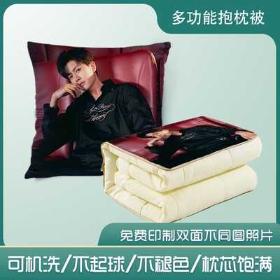 #หมอนผ้าห่มเหรินเจียหลุน
#PreOrderRenJialun
#ของสะสมเหรินเจียหลุน
#ของใช้เหรินเจียหลุน
#ของขวัญเหรินเจียหลุน