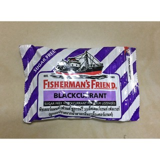 Fishermans Friend blackcurrantฟิชเชอร์แมน เฟรนด์ กลิ่นแบล็คเคอร์แรนท์ 1 ซอง