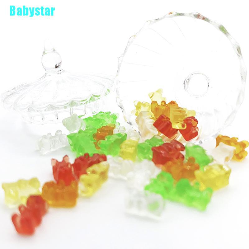 (Babystar) เครื่องปร