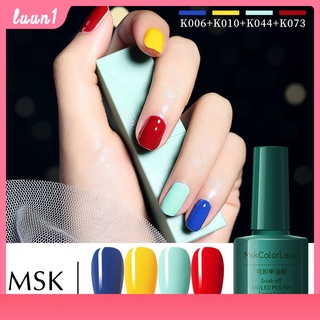 MSK ยาทาเล็บใหม่ แมวตา สีทาเล็บ สีเจลทาเล็บ สีทาเล็บเจล ยาทาเล็บสีเจล ยาทาเล็บ สินค้าใหม่พร้อมส่ง ต้องอบแห้งค่ะ 34สี COD