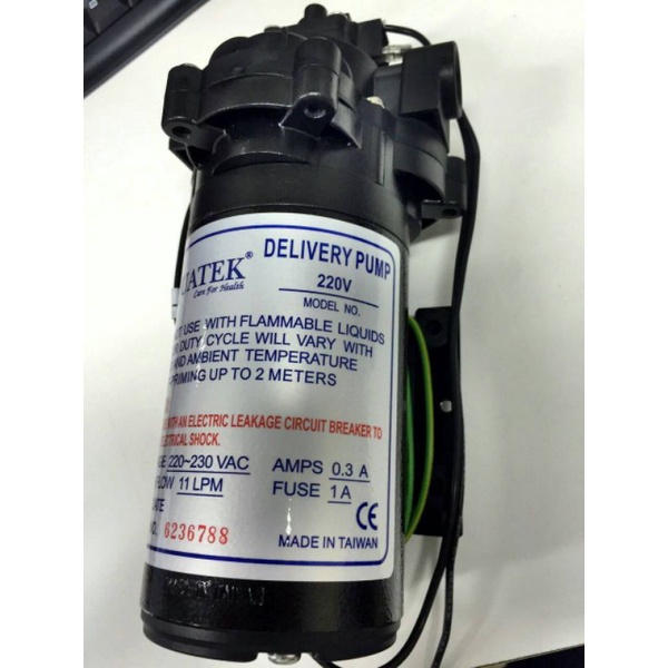 ปั๊มจ่ายน้ำ Aquatek Delivery Pump