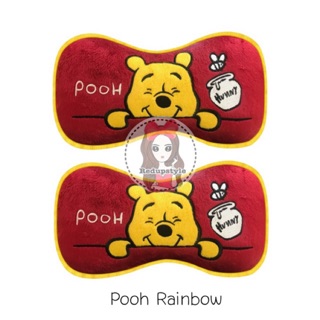 หมอนรองคอหมีพูห์ Pooh Rainbow✨ลิขสิทธิ์แท้✨