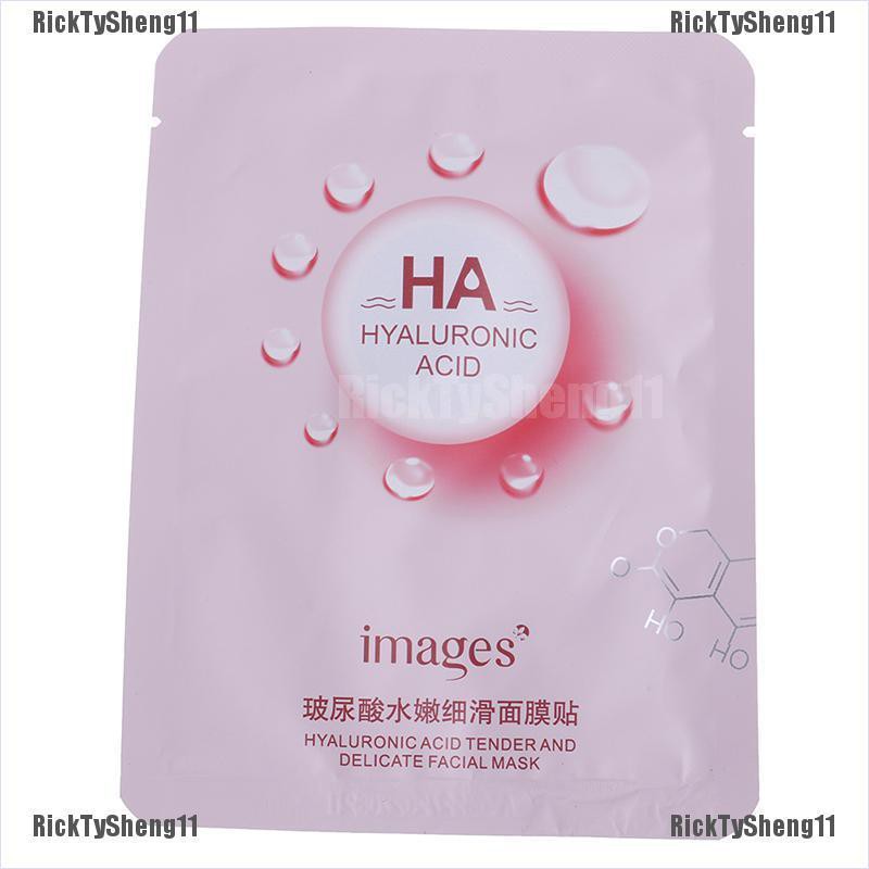 [COD]RTS Hyaluronic Acid Mask Moisturizing Face Mask Anti-aging Facial ...