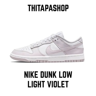 NIKE DUNK LOW LIGHT VIOLET