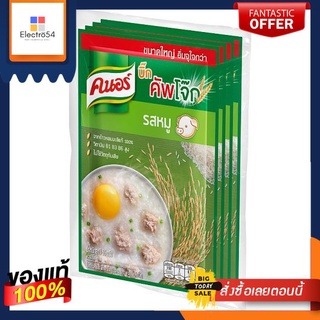 คนอร์บิ๊กคัพโจ๊กรสหมู 55 กรัมแพ็ค 4 ซองKNORR BIG CUP JOK PORK FLAVOUR 55G PACK4