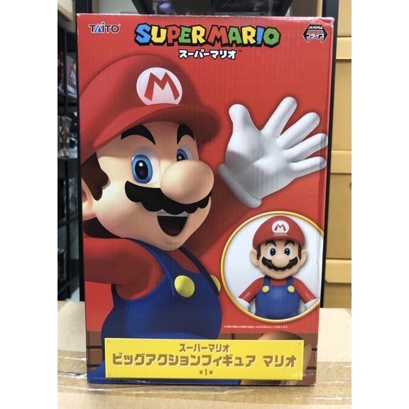 Super Mario (Taito).