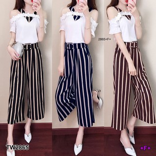 SS2865 Set เสื้อเว้าไหล่สายสลับสี กับกางเกงขา8 ส่วน ริ้ว