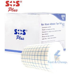 SOS R2 Non woven adhesive Tape Roll R2 เทปกาวแต่งแผล ยี่ห้อ เอสโอเอส