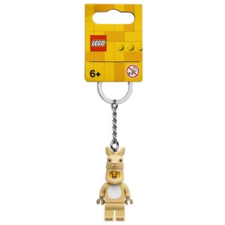 LEGO Llama Girl Key Chain 854081