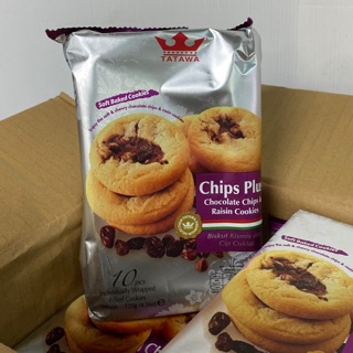 TATAWA CHIP PLUS ถุงสีเงินแทบ ม่วง!! 1ห่อ/120g  ราคาพิ  สินค้าพร้อมส่ง!!