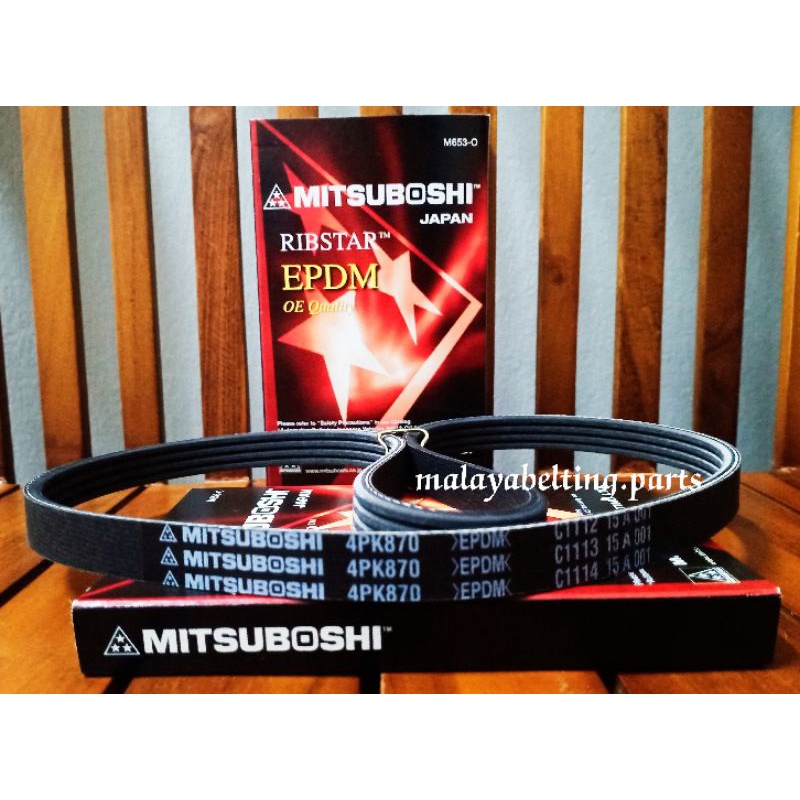 PROTON WIRA 1.3 / 1.5/ ISWARA 1.3 / SATRIA 1.3 / HYUNDAI MATRIX 1.8 ( 4PK870 ) (ENGINE 12V ) สายพานพ