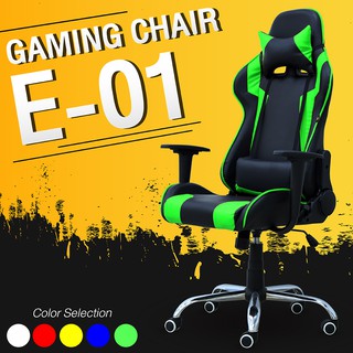 เก้าอี้เล่นเกม  Raching Gaming Chair - รุ่น E-01 ( Green )