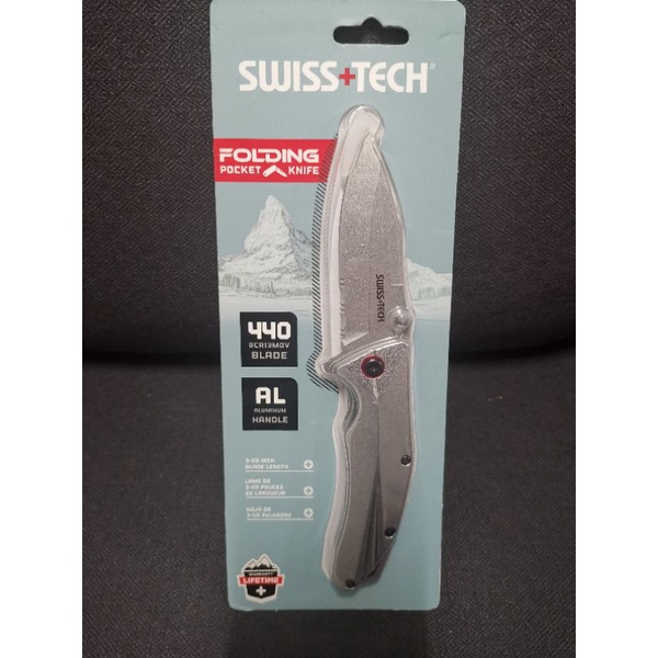มีพับ SWISS+TECH ALUMINUM HANDLE #ST014005